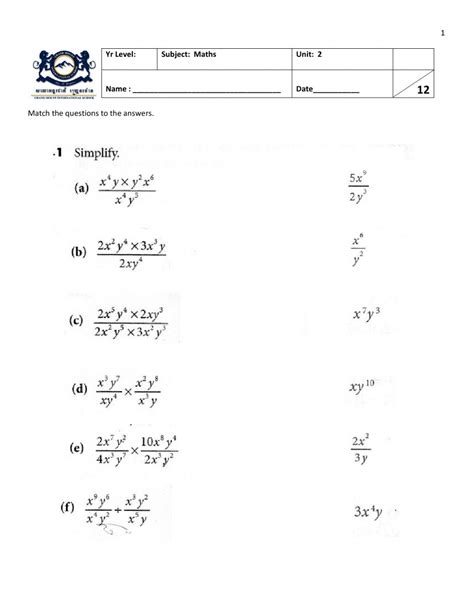 multiplication and division properties of exponents worksheet